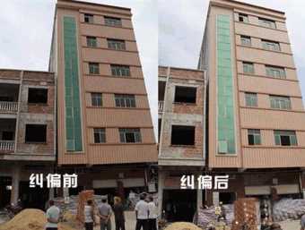 苏州常熟倾斜纠正