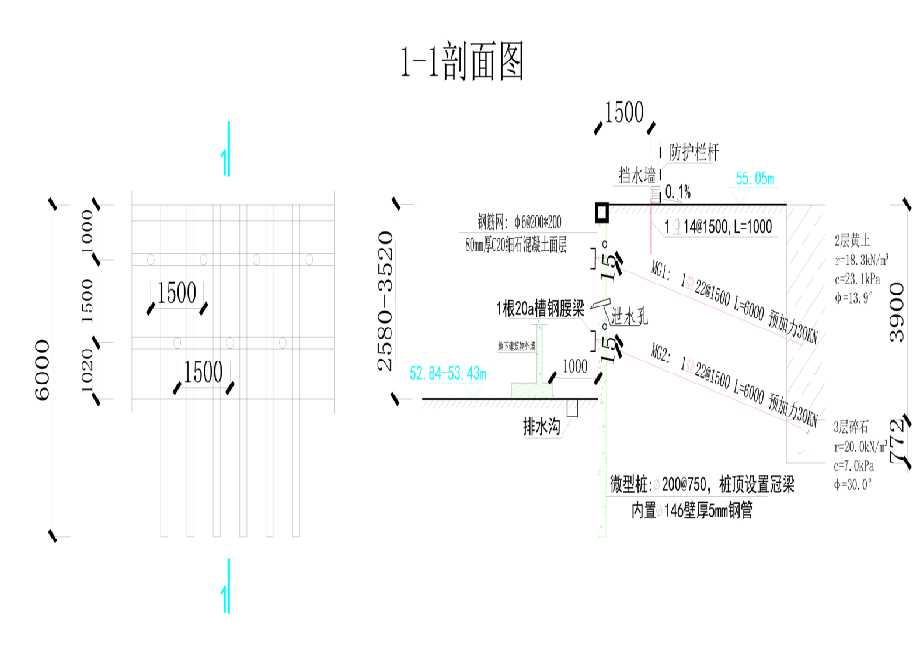苏州常熟工程设计